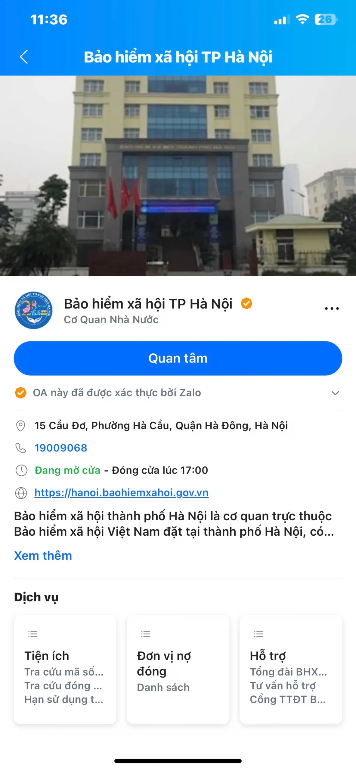 Cac Cach Tra Cuu Qua Trinh Dong Bhxh Tai Cong Ty 8978 1