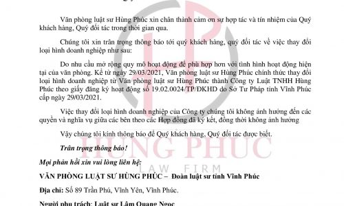 THÔNG BÁO THAY ĐỔI LOẠI HÌNH DOANH NGHIỆP – LUẬT HÙNG PHÚC