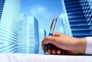 CHUYỂN NHƯỢNG DỰ ÁN ĐẦU TƯ TẠI VĨNH PHÚC